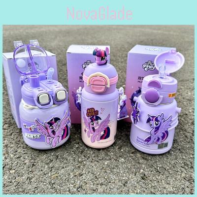 My Little Pony Children Insulated Water Bottle With Straw For School And Travel