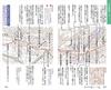 New Edition: Fifty-three Stations of the Tokaido Road: West Mitsuke-juku To Kyo-Sanjo Bridge + Saya Kaido