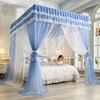 2024 Floor-Standing Double-Layer Palace Style Blackout Princess Mosquito Net with Three Doors