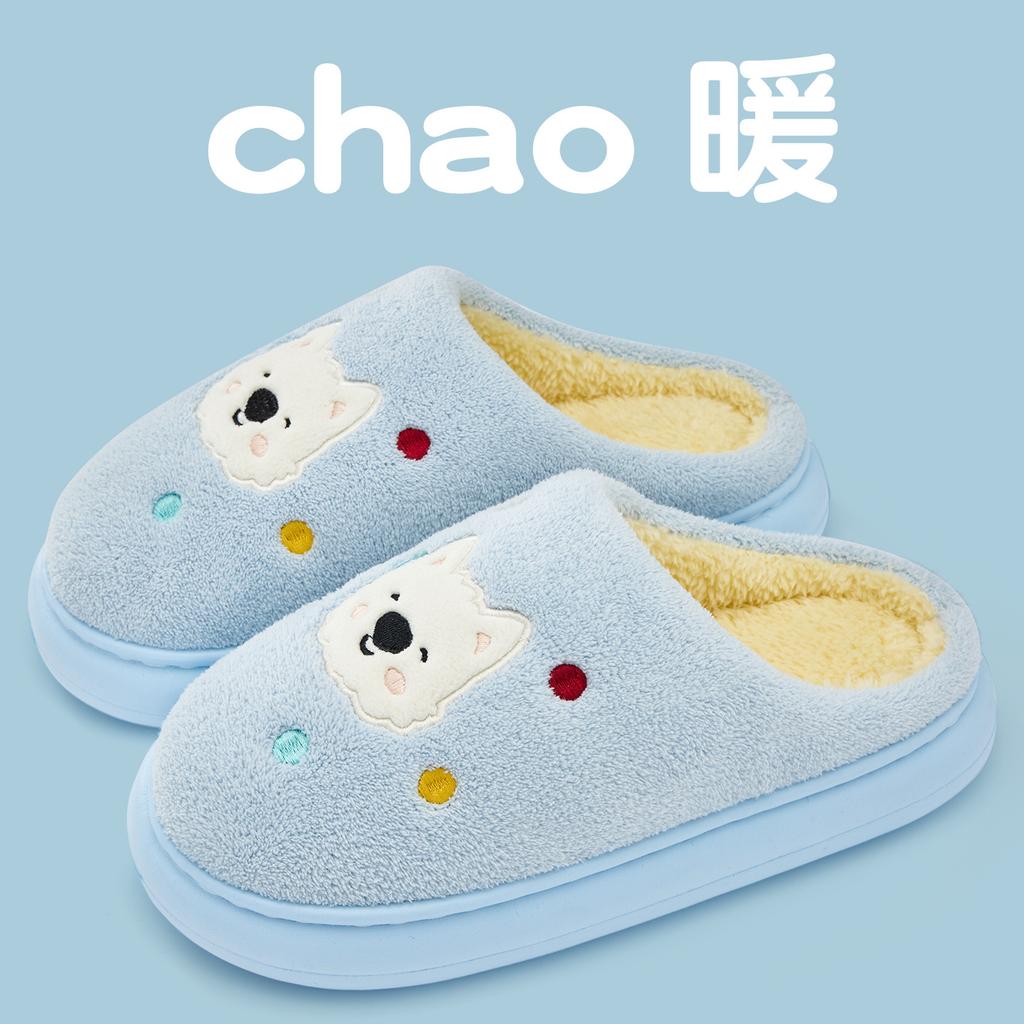 Cartoon Cute Plush Cotton Slippers Winter 2025 New Indoor Home Non-slip Warm Thick-soled Slippers Autumn and Winter