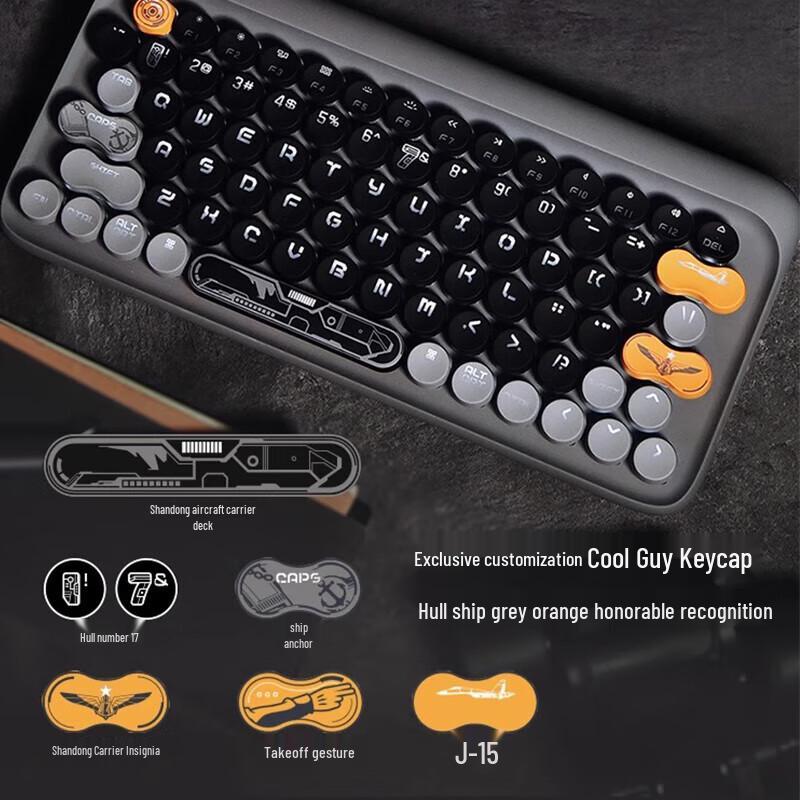 LOFREE Dot Wireless Bluetooth Backlit Mechanical Keyboard