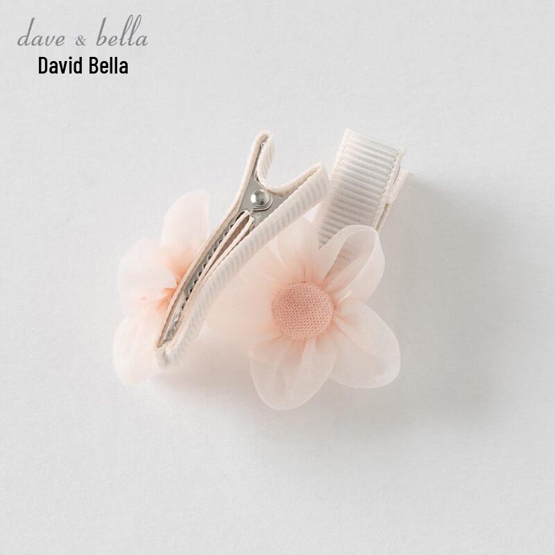Набор заколок для волос с цветами для девочек David & Bella 4CM