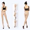 Sexy Socks Warm Footed Tights 150D Opaque Women Pantyhose Stockings