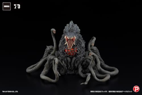 Art Spirits Gekizo EX Biollante Black Light Ver. Approx. 123mm Non-scale PVC Painted Complete Figure AT-065