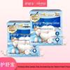 Whisper Sanitary Pads