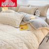 Nanjiren Plush Flannel Bedding Set - Includes 3-Piece Sheet Set & 4-Piece Quilt Cover for Bed.