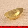 Pure Solid All Copper Gold Ingot Worship Jinbao Home Decoration