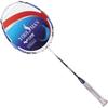 YudiMan Children's Full Carbon Badminton Racket