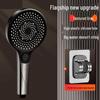 WZ Pressurized Shower Head