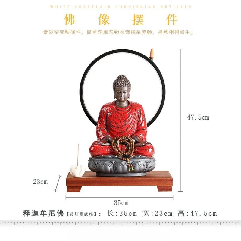 Home Decor Buddha Statue of The Great Sun Buddha Shakyamuni LED Light Circle Decorations Ornaments Backflow Incense Burner