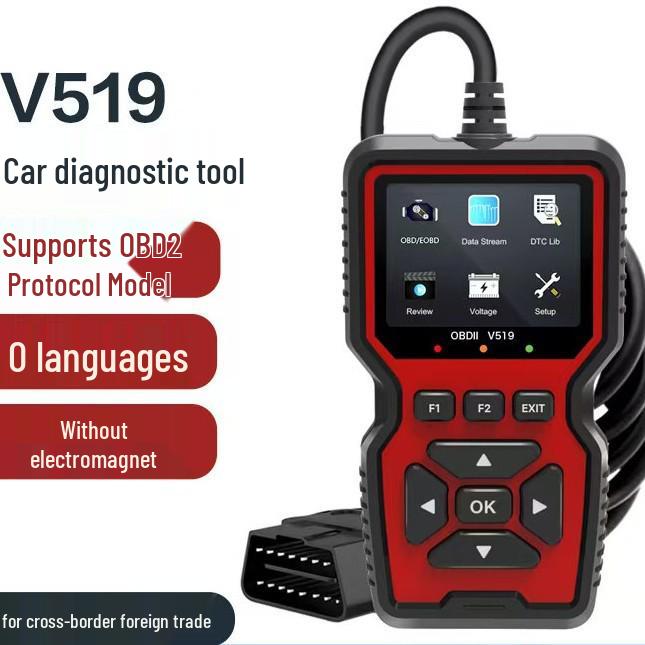 Car Diagnostic Tool V519: ELM327 OBD2 Scanner & Code Reader