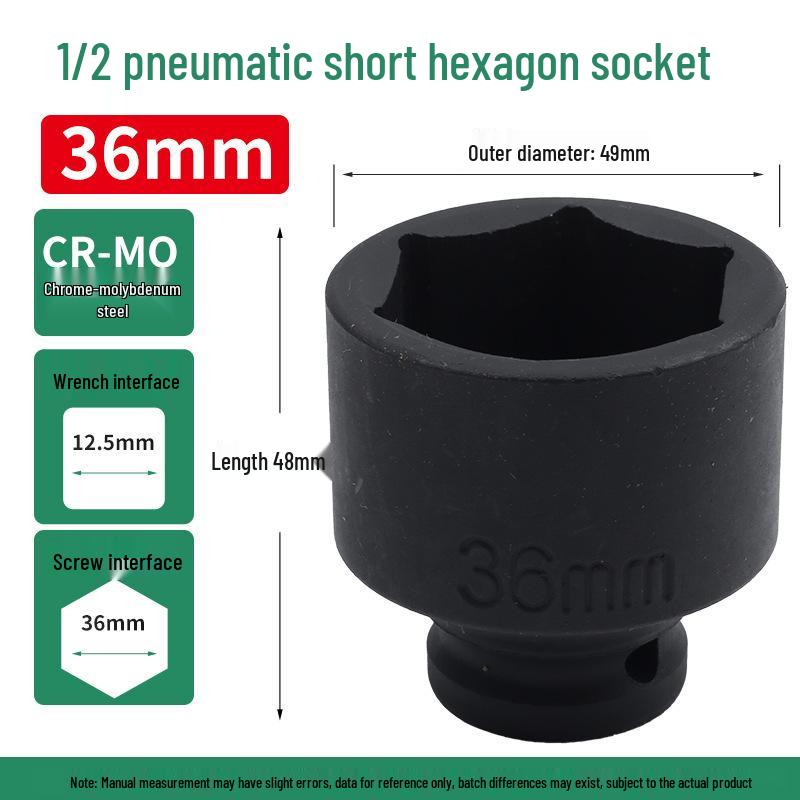 1/2" Pneumatic Hex Thickened Air Impact Wrench Short Socket Head Tool