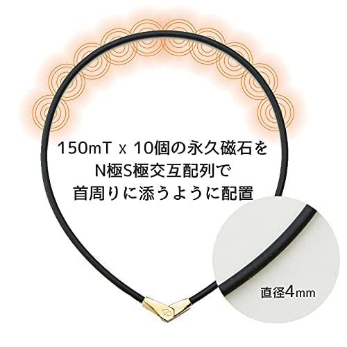 [Colantotte Original Gift Wrapping Included] Colantotte Magnetic Necklace ALT Necklace Limited Edition Gift Set (Black x Gold, Size M) Authentic