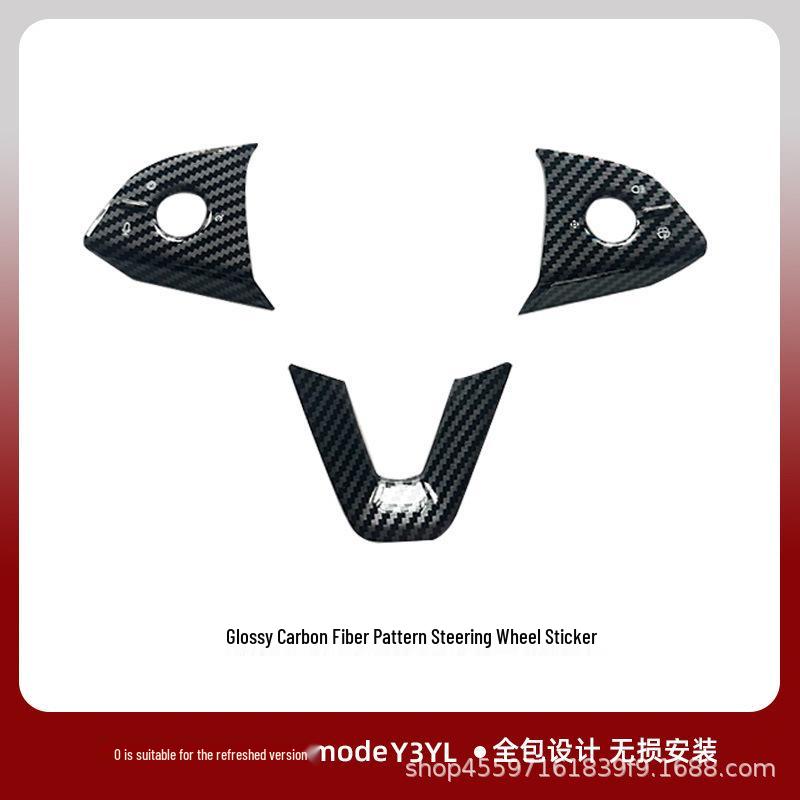 Tesla Model Y/3 Steering Wheel Button Protective Stickers - Interior Modification Parts