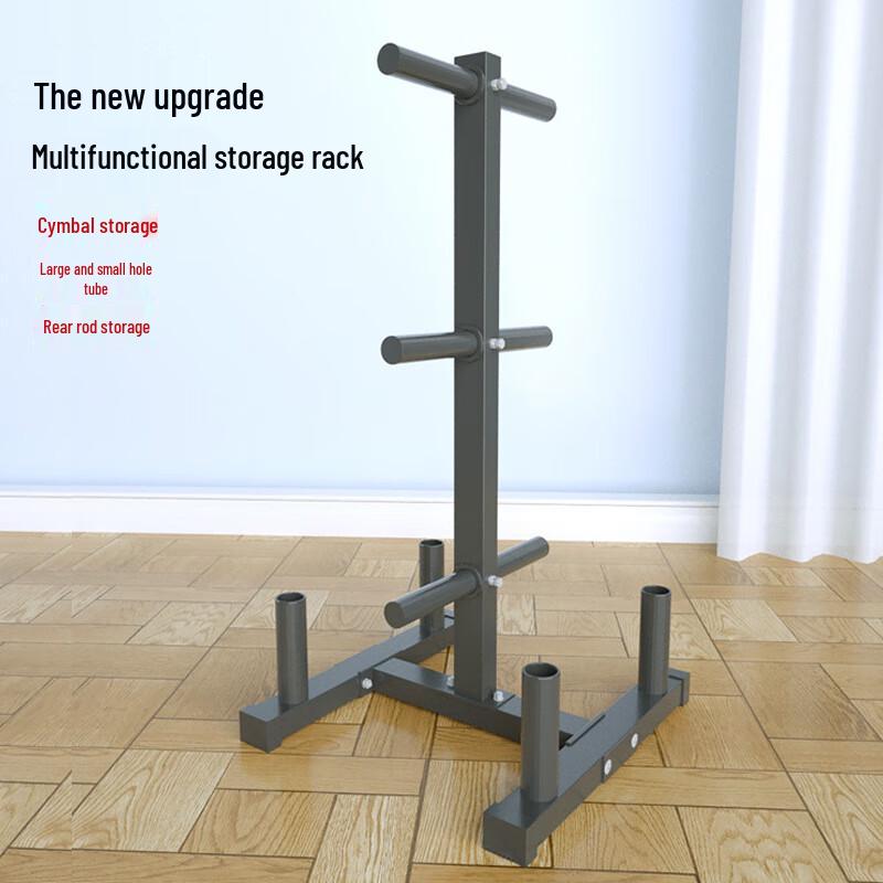 Jinxun Multi-functional Home Gym Storage Rack