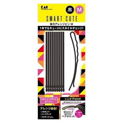 Horquillas para el cabello Kai SmartCute de fijación fuerte M (Negro) HC3324 - Accesorios de peinado seguros