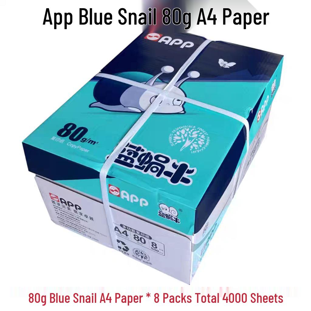 Meiyin A4/A3 White Printing Paper, 80g, 8 Packs, 500 Sheets/Pack