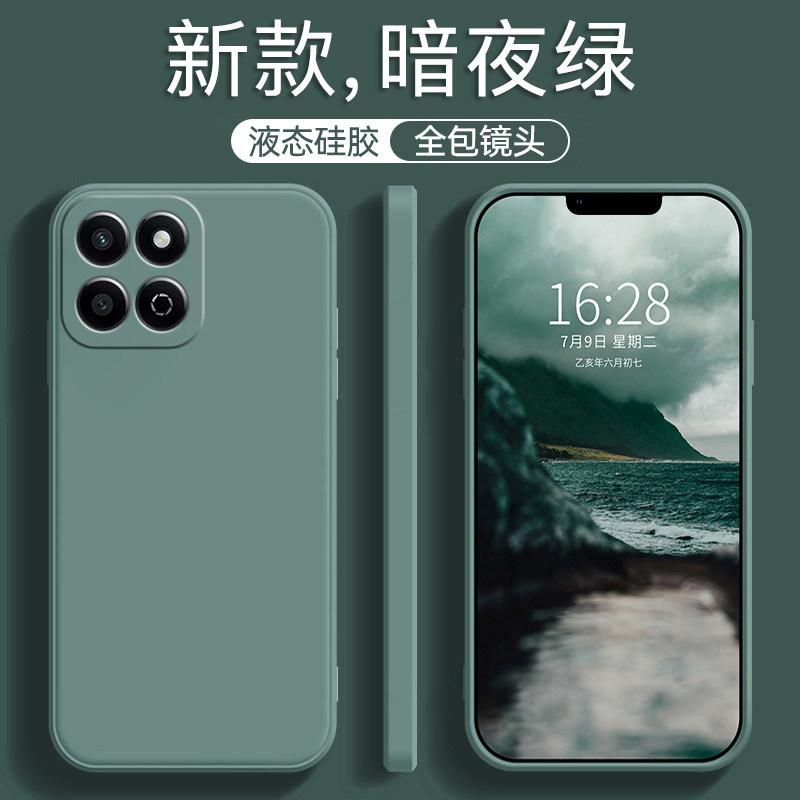 Applicable to Huawei Honor Play 11M mobile phone  case 1G new VNE-AN11 anti-drop all-inclusive honor liquid