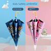 Children's Umbrella Girls' Kindergarten Baby Rain and Rain Dual-Use Primary School Student Male School Special Automatic Sunshade Sun Umbrella