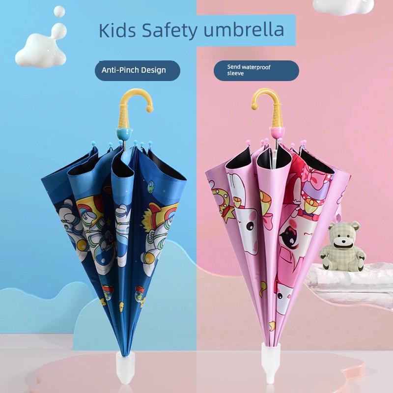 Children's Umbrella Girls' Kindergarten Baby Rain and Rain Dual-Use Primary School Student Male School Special Automatic Sunshade Sun Umbrella