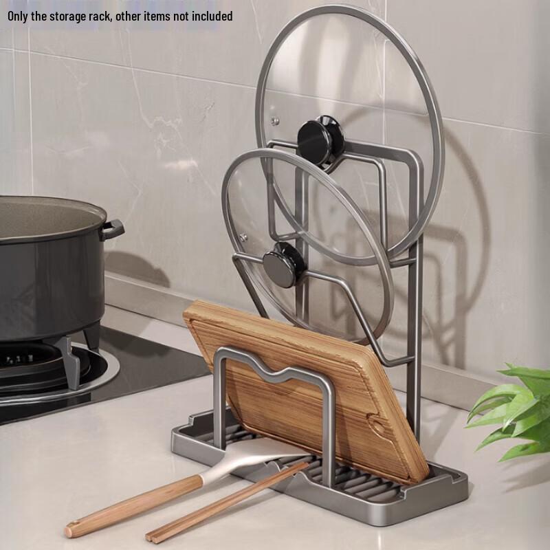 

Kitchen Pot Lid and Chopping Board Organizer