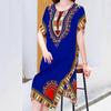 Women Dress Ethnic Style Round Neck Print Contrast Color Geometric Printing Pullover Loose Short Sleeves Midi Dress Women Clothes