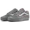 Vans Old Skool Tweed Classic Versatile Low-Top Skate Shoes Unisex Sneakers Gray VN000D9V85T1