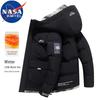 NASA MARVEL Men's Hooded Padded Jacket