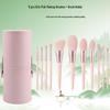 11-Piece Pink Makeup Brush Set: Eyeshadow, Contour, and Powder Brushes