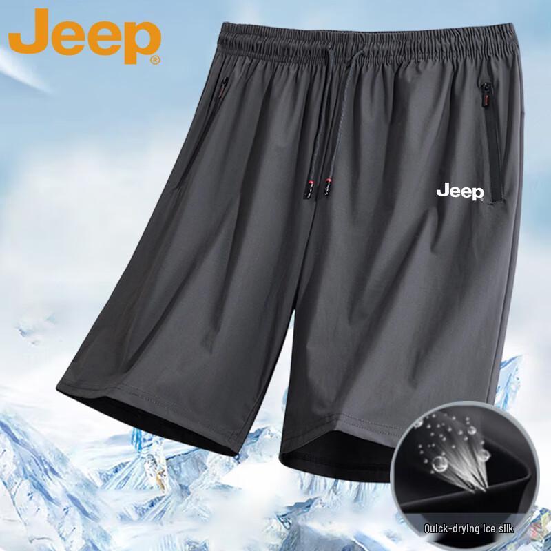 JEEP Men s Ice Silk Quick-Dry Beach Shorts L