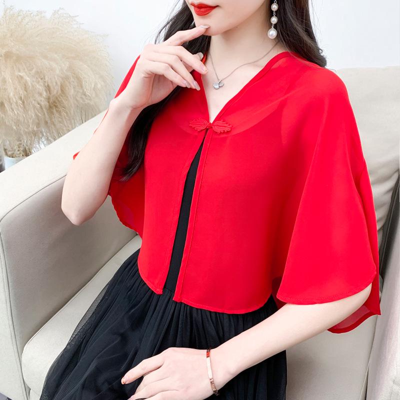 Women's Summer Chiffon Cardigan Shawl - Thin Sun Protection Cover-Up with Matching Camisole Dress