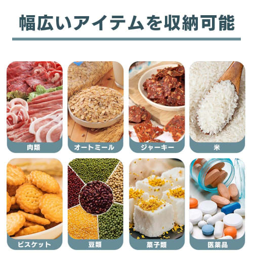 MOCOXYKLXY Rice Storage Bags with Zipper, Holds Approximately 5kg of Rice, Long-Term Storage, Insect and Mold Resistant, Vacuum Sealed, Rice Storage S