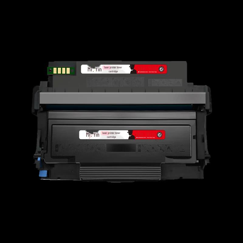 HT330LA Toner Cartridge & Imaging Drum for Hanguang Printers