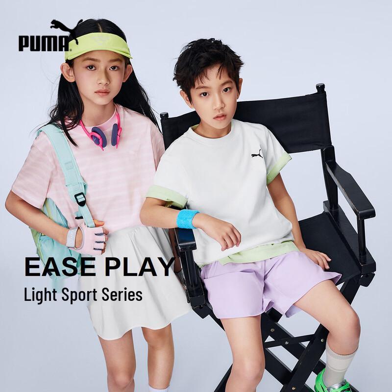 Детская футболка PUMA с коротким рукавом, 2 шт. 120