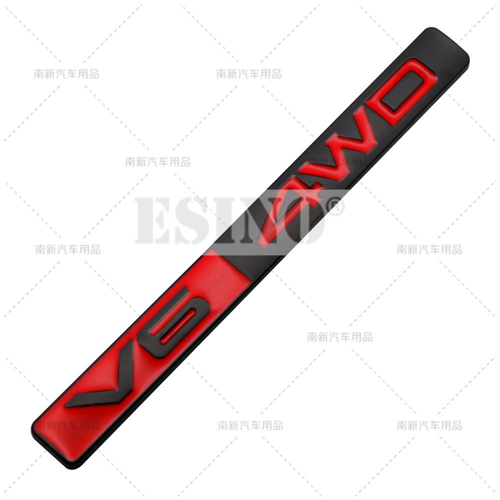 3D V6 4WD Car Trunk Zinc Alloy Adhesive Badge Emblem Rear Body Tailgate Adhesive Badge for Toyota Prado Land Cruiser 4Runner HZ4