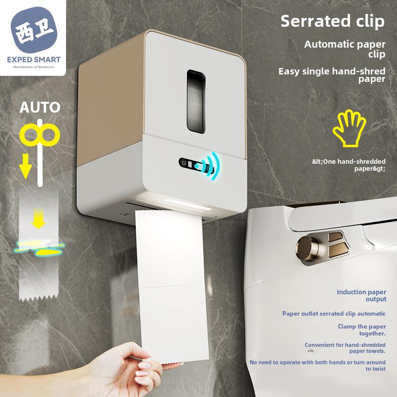 Smart Wall-Mounted Automatic Toilet Paper Dispenser