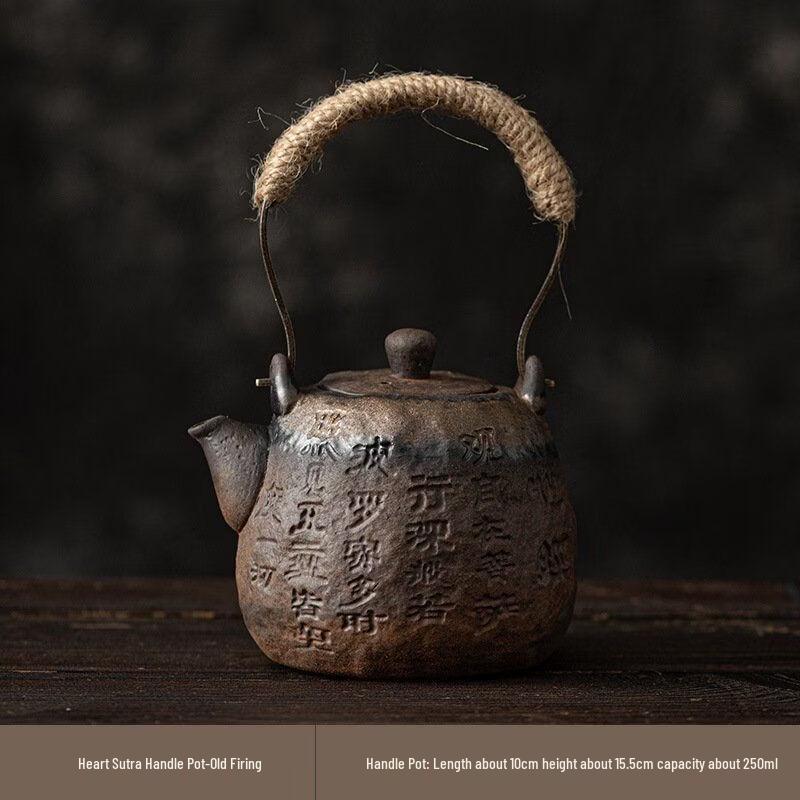 Zen Dry Brewing Tea Set with Teapot