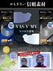 RunWind Arai VAS-V MV Shield, Dedicated Anti-Fog Sheet, Pin Lock Sheet, Compatible with Anti-Fog Shield (Dimmable)