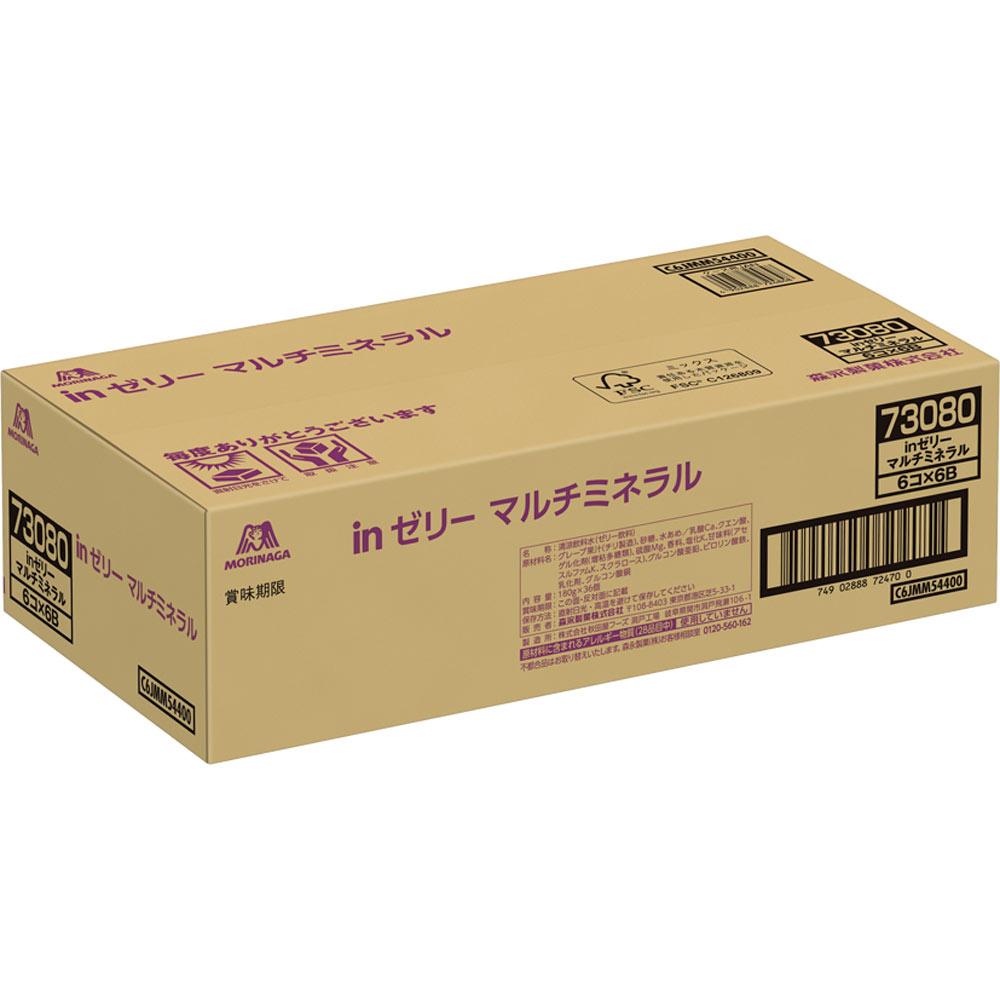Morinaga Seika In Jelly Multi Mineral Case 180gx6Px6 Wider In Jelly Cheer Pack Wider In Jelly