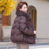 Winter jacket short down cotton-padded jacket thickened cotton-padded jacket medium women's new winter cotton-padded jacket