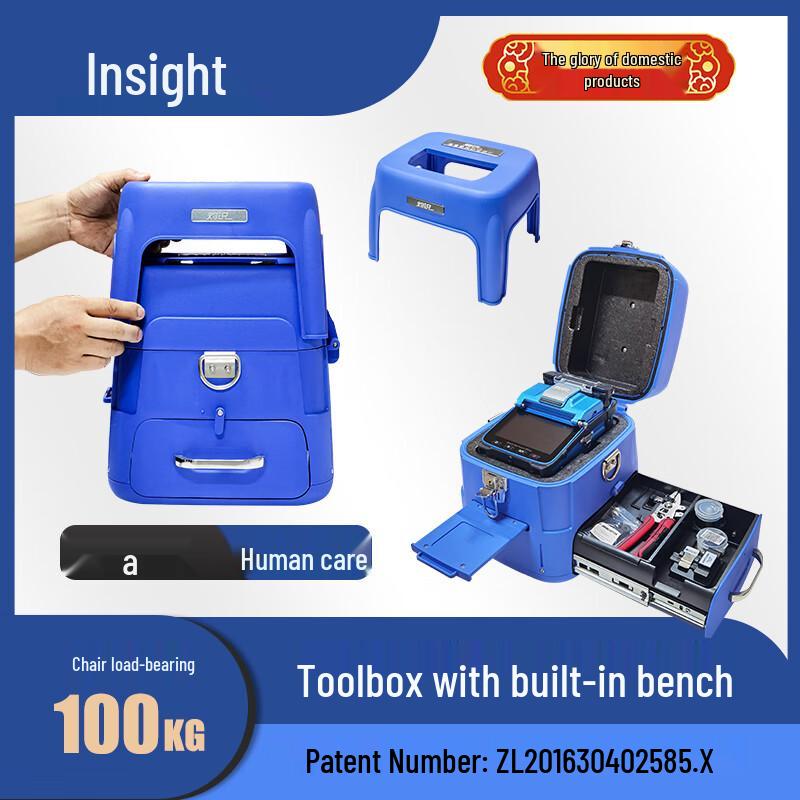 Signalfire AI-7V Automatic Fiber Fusion Splicer