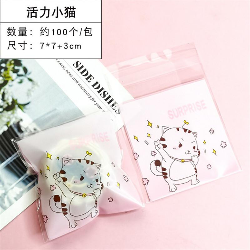 100 Pcs 7x7+3cm Plastic Cartoon Self-Adhesive Bag Bakery Packaging Cookie Snack Candy Bags For Wedding Party Gift