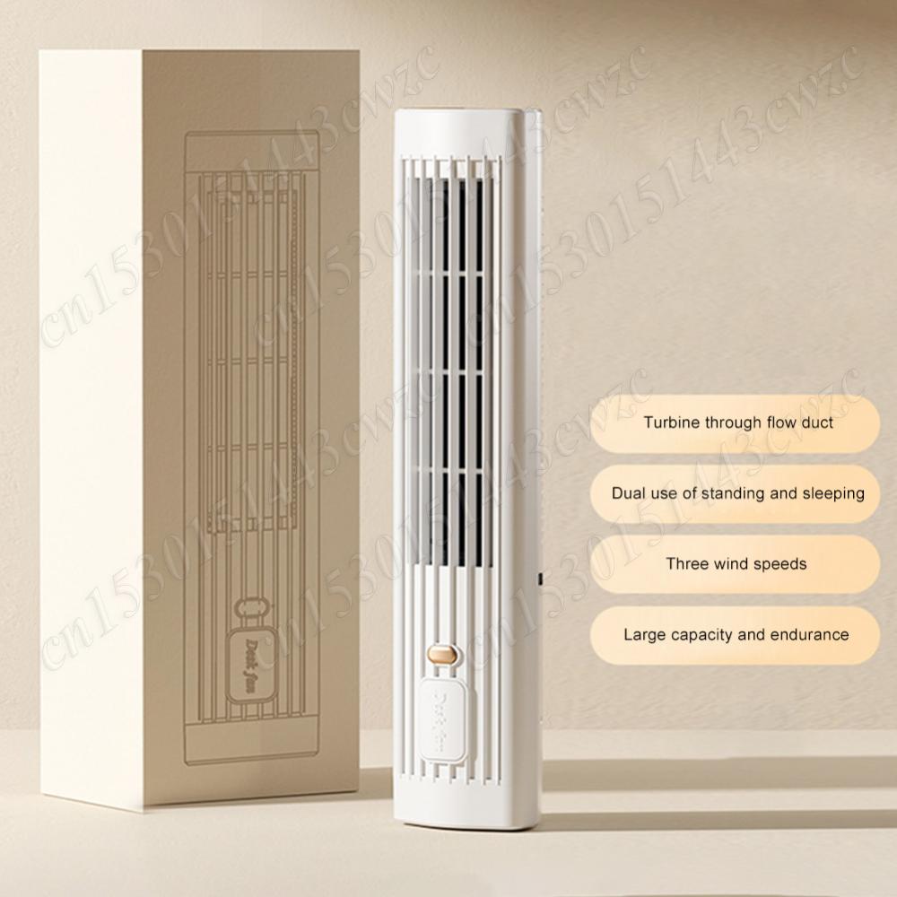 Standing Tower Fan Cooling Fan USB Rechargeable 3 Speed Desk Fan Electric Table Fan Portable Bladeless Fan Electric Table Fan