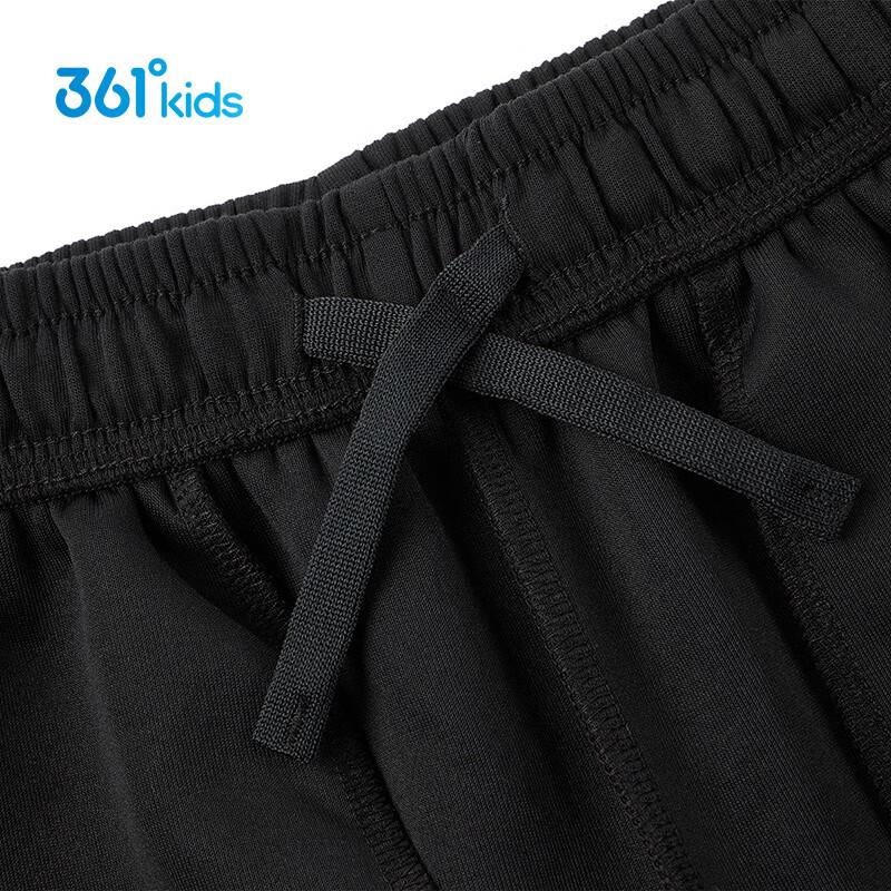 361° Kids' Elastic Sports Pants