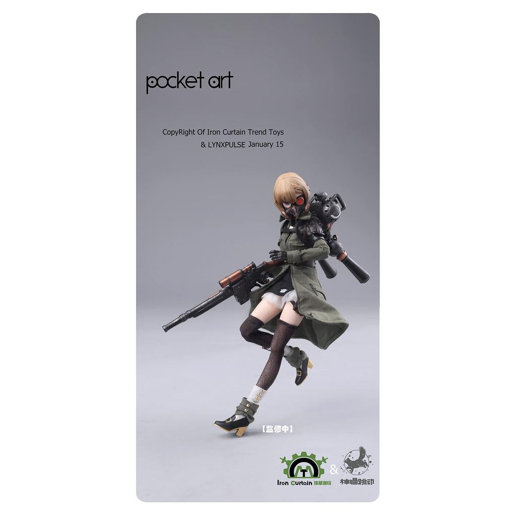 LYNXPULSE POCKET ART Series PA001 Emilia 1/12 Scale PVC&ABS Cloth Painted Action Figure