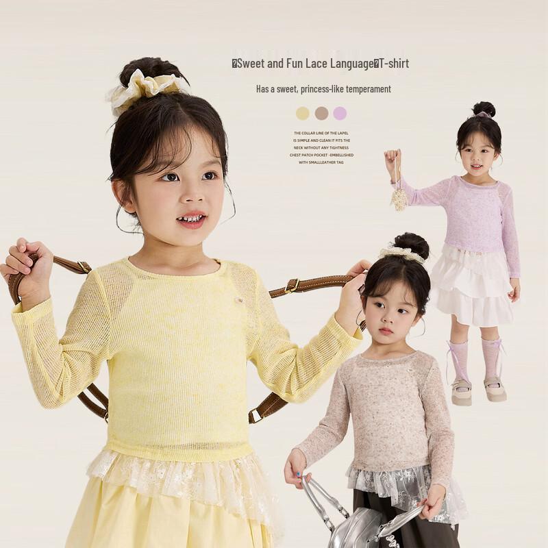 LUSON Girls  Lightweight Knit Long Sleeve Summer Top 130
