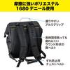 Densan Electrician's Backpack TLB-R400W