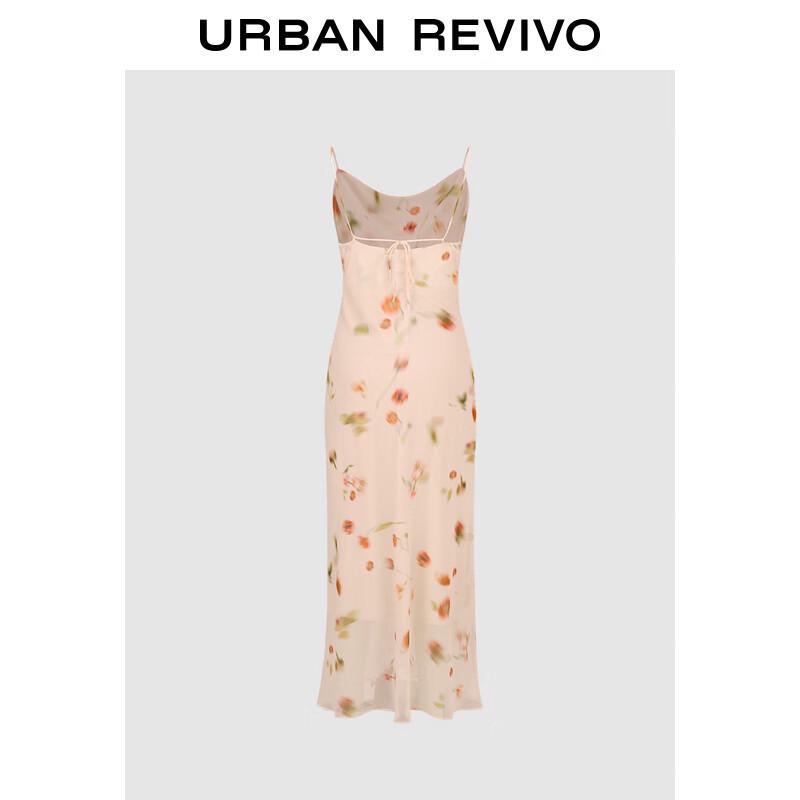 UR Women's Elegant Printed Cowl Neck Cami Maxi Dress