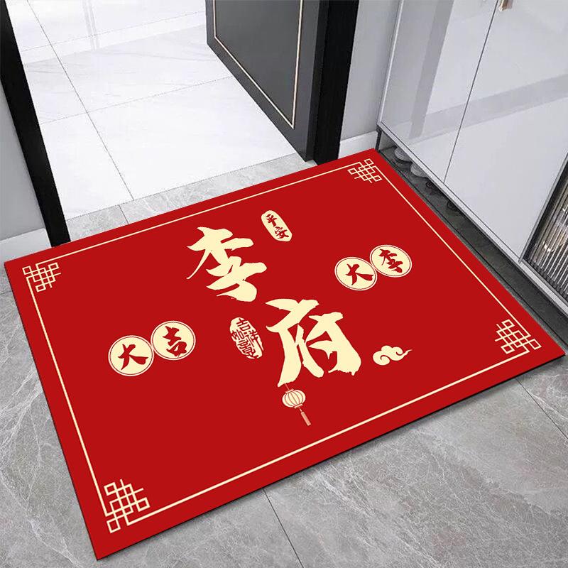 

Bathroom Floor Mat, Diatom Mud Non-Slip Mat, Bathroom Absorbent Mat, Quick-Drying Door Porch, Kitchen Floor Mat Household Carpet 50*80cm