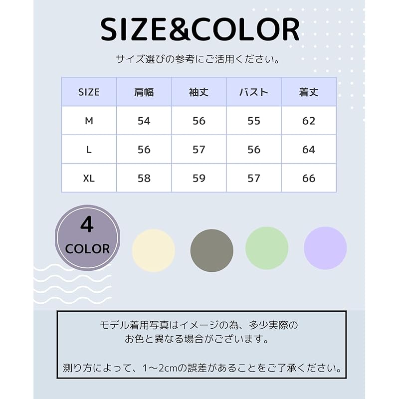 [Elixio] [Elixio] hoodie ladies zip up tops hoodie long sleeve Relaxing oversize casual pastel colors spring autumn all seasons (JP, alphabet, XL,